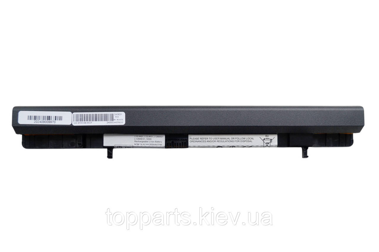 Батарея для ноутбука Lenovo IdeaPad S500 L12S4K51, 2600mAh (37Wh), 4cell, 14.4V, Li-ion, чорна, фото 1