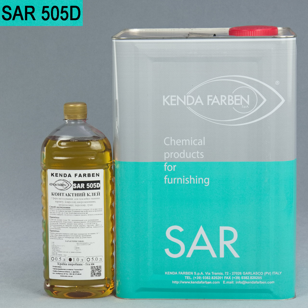 Клей SAR 505 D 1л, меблевий, каучуковий, під пульвер, Італія