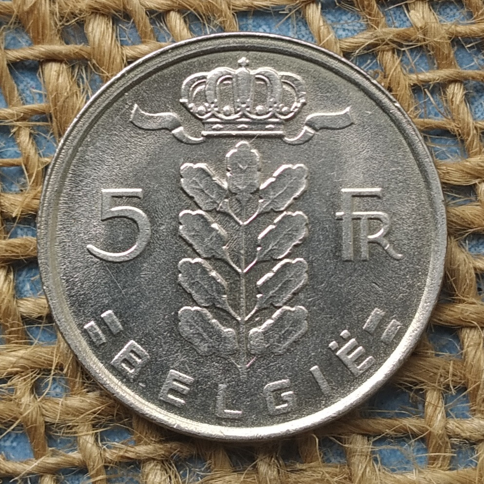 5 франкiв 1980 року. Бельгiя