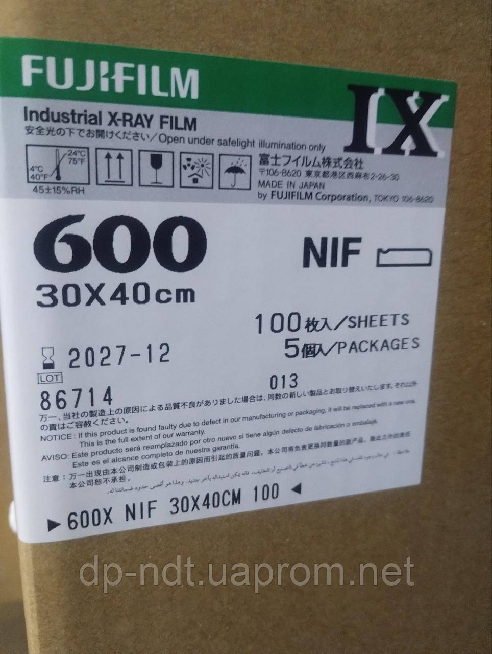 Fujifilm IX 600 рентгенівська технічна промислова плівка NIF 30x40 100 л