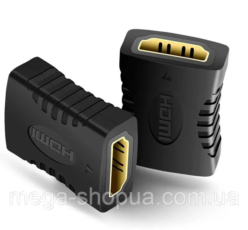 Перехідник HDMI мама - HDMI мама подовжувач | Адаптер HDMI - HDMI з'єднувач для телевізора, монітора