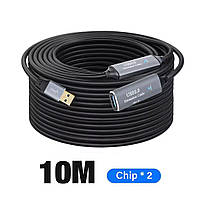 Подовжувальний кабель USB 3.0 з підсилювачем USB 3.0 типу A тато-мама для ПК, ноутбука, комп'ютера, 10м