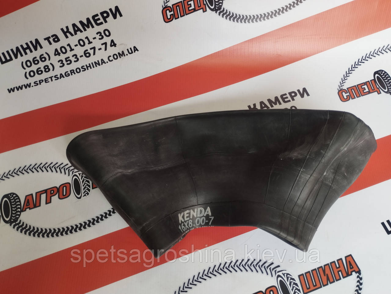 Камера гумова 16x8.00-7 Kenda TR13