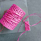 Пряжа рафія для в'язання 3.5 мм малиновий колір для в'язання сумок, фото 7