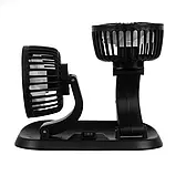 Подвійний автомобільний вентилятор від прикурювача 12 - 24 V  Xtrobb, фото 4