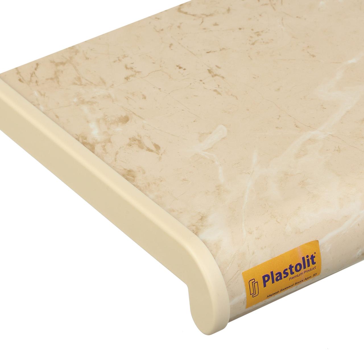 Пластикове підвіконня Plastolit Soft мармур бежевый глянсовий