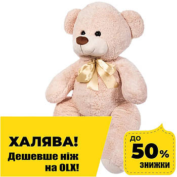 М'яка іграшка Ведмедик (з бантиком, висота 80 см) 296534 Акція до 18.05