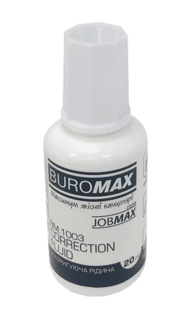 Корегуюча рідина з пензликом 20 мл, JOBMAX, фото 1