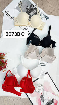 Жіночий бюстгальтер із пушапом, чашка С, фото 1