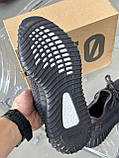 Кросівки Adidas Yeezy Boost 350 Black RF чорні рефлективні шнурки, фото 5