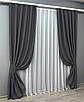 Комплект штор (2шт. 1,5х2,7м.) із колекції "Bagema Rvs". Колір темно-сірий. Код 1241ш 33-0070, фото 3