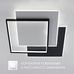 Керована світлодіодна LED люстра Esllse VEGA triple 80W 3S 65Вт ON/OFF "три квадрати" чорна 470х470х62мм BLACK/WHITE 220В IP20