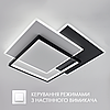 Керована світлодіодна LED люстра Esllse VEGA triple 80W 3S 65Вт ON/OFF "три квадрати" чорна 470х470х62мм BLACK/WHITE 220В IP20, фото 5