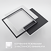 Керована світлодіодна LED люстра Esllse VEGA triple 80W 3S 65Вт ON/OFF "три квадрати" чорна 470х470х62мм BLACK/WHITE 220В IP20, фото 7
