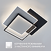 Керована світлодіодна LED люстра Esllse VEGA triple 80W 3S 65Вт ON/OFF "три квадрати" чорна 470х470х62мм BLACK/WHITE 220В IP20, фото 6