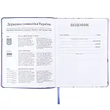 Щоденник шкільний Kite м'яка обкладинка, Kuromi HK25-283, PU, фото 5