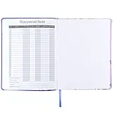 Щоденник шкільний Kite м'яка обкладинка, Kuromi HK25-283, PU, фото 6