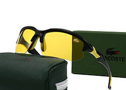 Чоловічі окуляри антіфари для водіїв Lacoste (23025)