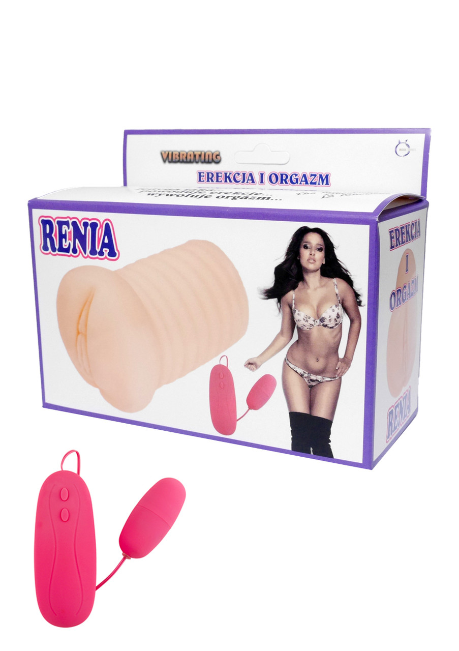 Мастурбатор з вібрацією Vagina z vibro Renia