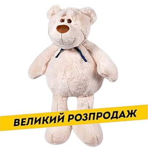 М'яка іграшка Ведмедик (висота 48 см) 296490 Акція до 18.05