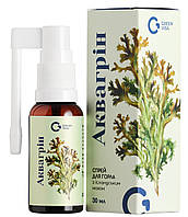 Спрей для горла "Аквагрін" 30мл., усуває запалення слизової оболонки горла і порожнини рота, Грін-Віза.