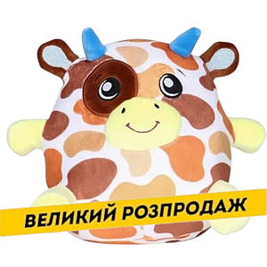 М'яка іграшка Бичок (висота 33см, світиться у темряві) 20802005V Акція до 18.05