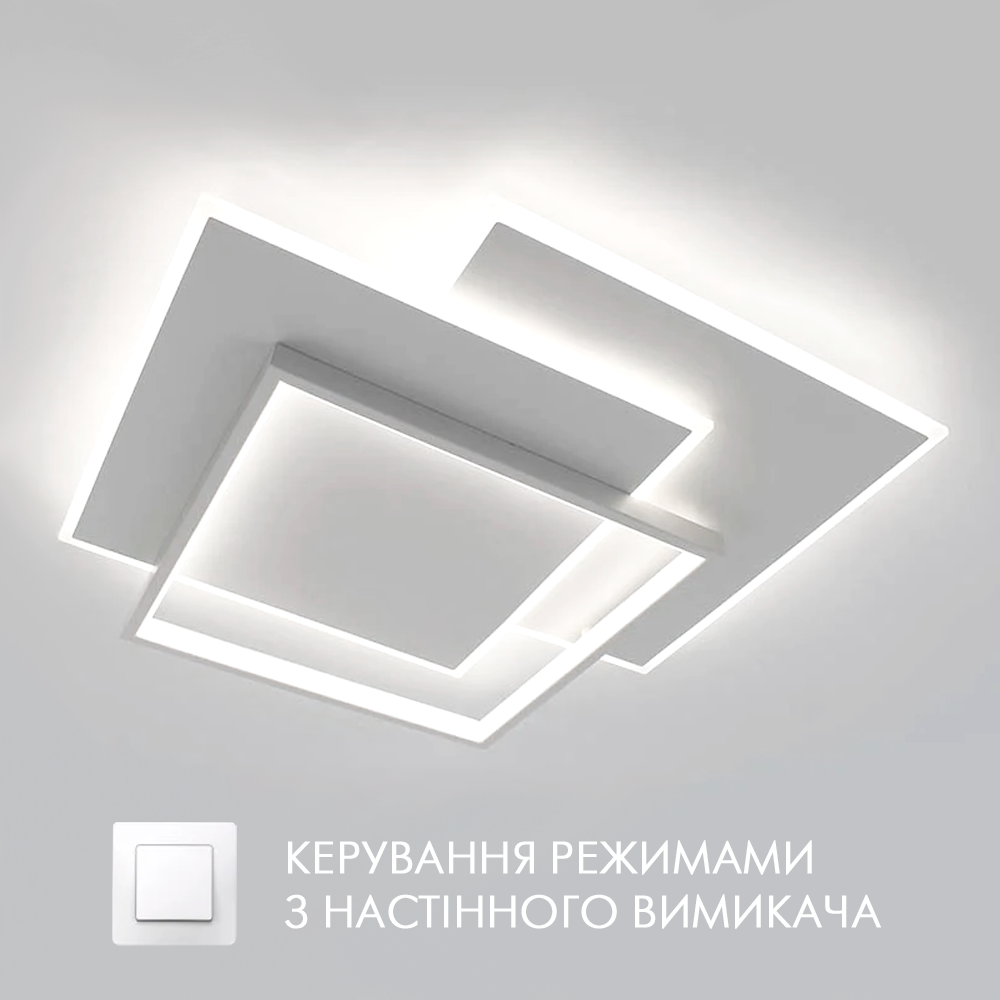 Керована світлодіодна LED люстра Esllse VEGA triple 80W 3S 65Вт ON/OFF "три квадрати" біла 470х470х62мм WHITE/WHITE 220В IP20