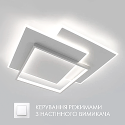 Керована світлодіодна LED люстра Esllse VEGA triple 80W 3S 65Вт ON/OFF "три квадрати" біла 470х470х62мм WHITE/WHITE 220В IP20