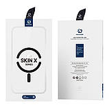 Чохол-книжка Dux Ducis Skin X Pro with MagSafe для iPhone 15 Pro, фото 2