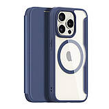 Чохол-книжка Dux Ducis Skin X Pro with MagSafe для iPhone 15 Pro, фото 4