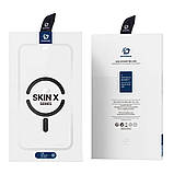 Чохол-книжка Dux Ducis Skin X Pro with MagSafe для Samsung Galaxy S24+ 5G (S926), фото 2