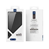 Чохол-книжка Dux Ducis Skin X Pro with MagSafe для iPhone 16, фото 2
