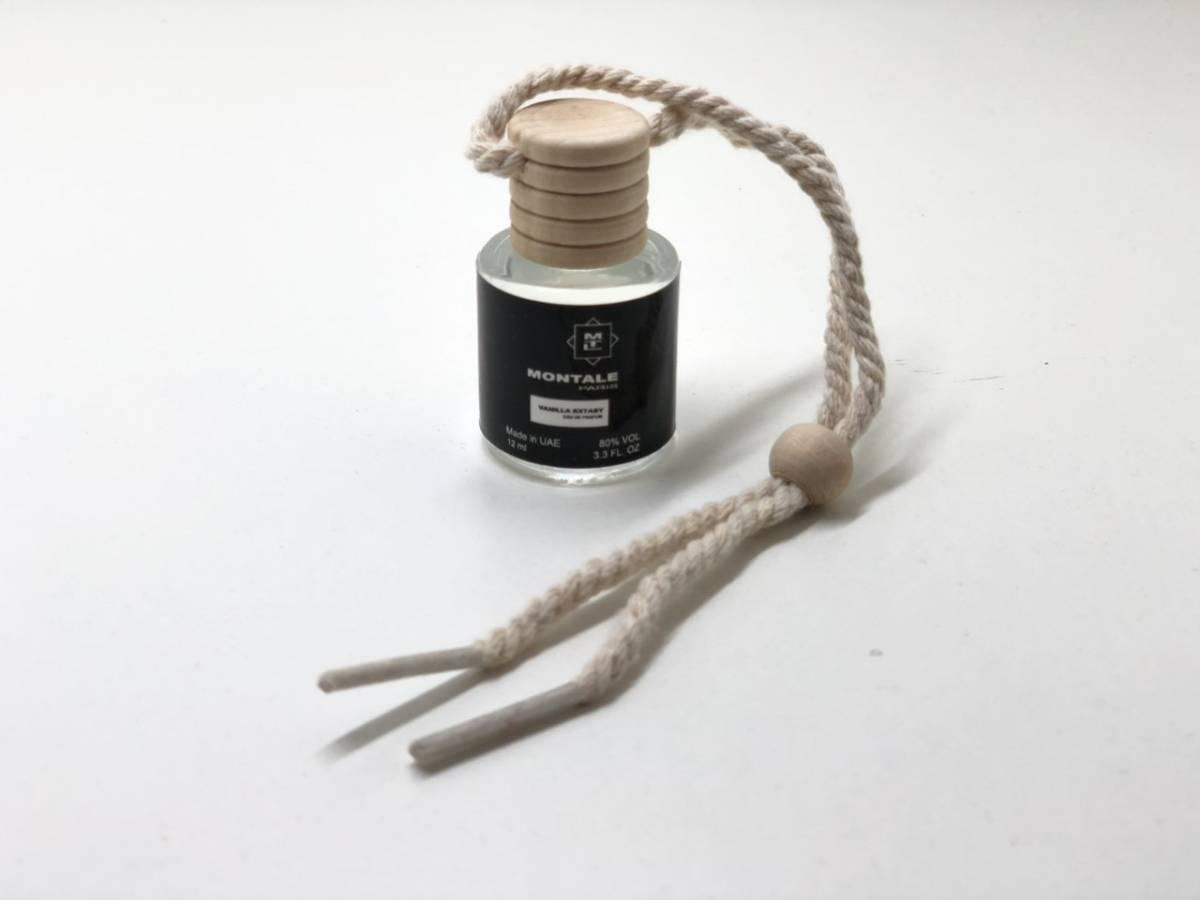 Автопарфюм classic Montale Vanilla Extasy 12 мл, фото 1