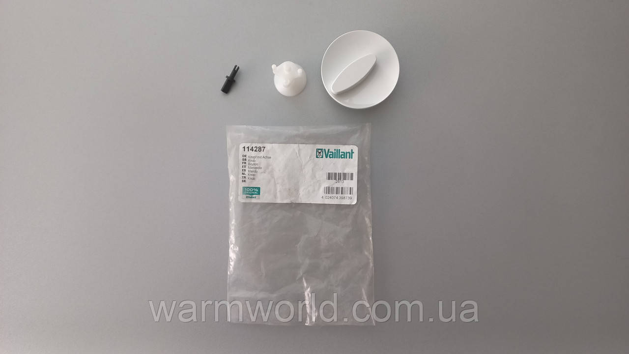 114287 Ручка кругла проточного водонагрівача VED Vaillant