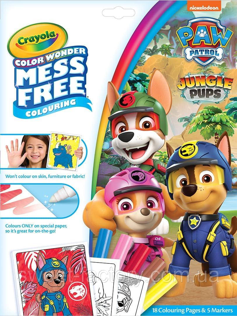 Набір для малювання Crayola Color Wonder Mess Free Paw Patrol