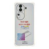 Чохол TPU Virgin Hard для Oppo Reno 11 Pro, фото 2