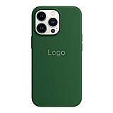 Чохол Silicone Case with MagSafe для iPhone 13 Pro, фото 10
