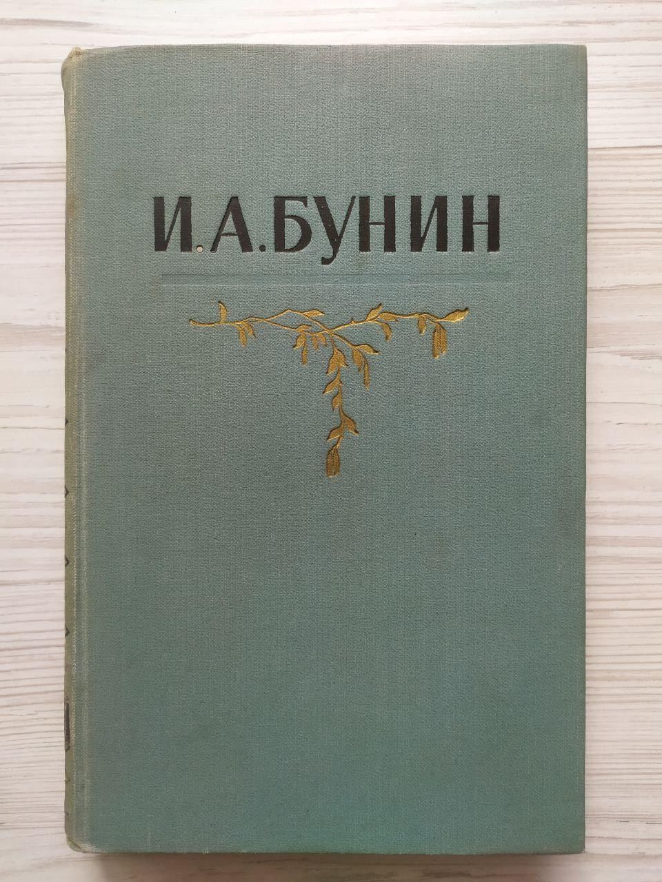 Product image preview