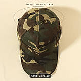 Бейсболка з принтом камуфляж, фото 3