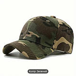 Бейсболка з принтом камуфляж, фото 4