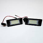 Штатна LED-підсвітка номерних знаків Auda A4(B8), A7, A6(C7), Q5, S5/A5/TT, фото 3