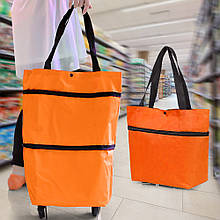 Складна жіноча хозяйська сумка-валіза на колесах для покупок, Помаранчева (219)