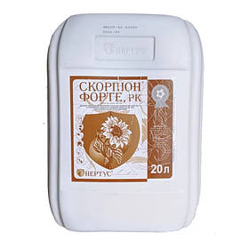 Десикант Скорпіон Форте РК (Дикват дибромід 280 г/л) Нертус 20 л
