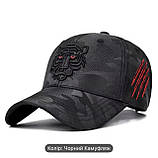 Бейсболка з принтом чорний камуфляж та з емблемою тигр, фото 4