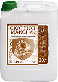 Десикант Скорпіон Максі (дикват дибромід 480 г/л) Нертус 20 л