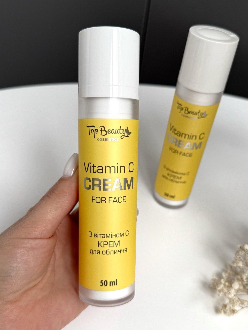 Крем для обличчя з вітаміном С Top Beauty