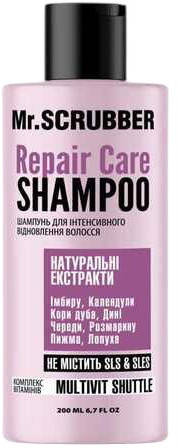 Шампунь для інтенсивного відновлення волосся Mr. Scrubber Repair Care, 200 мл (4820200232577), фото 1
