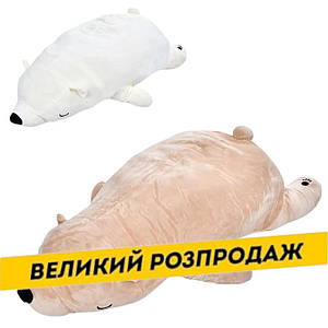 М'яка іграшка Ведмедик (2 кольори, розмір іграшки 85 см) MP 2345-2 Акція до 18.05