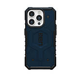 Чохол UAG Pathfinder для iPhone 14 Pro Max, фото 5
