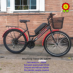 Дорожній жіночий електровелосипед Mustang 26" з кошиком батарея капсула 13A 36V потужність 500W ПАС система